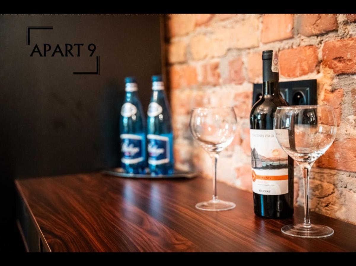 Apart 9 Lublin Zewnętrze zdjęcie
